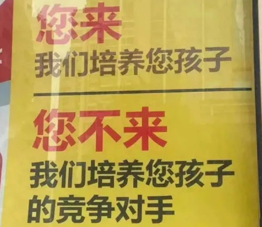 沈黎江语文老师语文_语文吕老师家庭日常_鲁山一高语文老师高明可老师