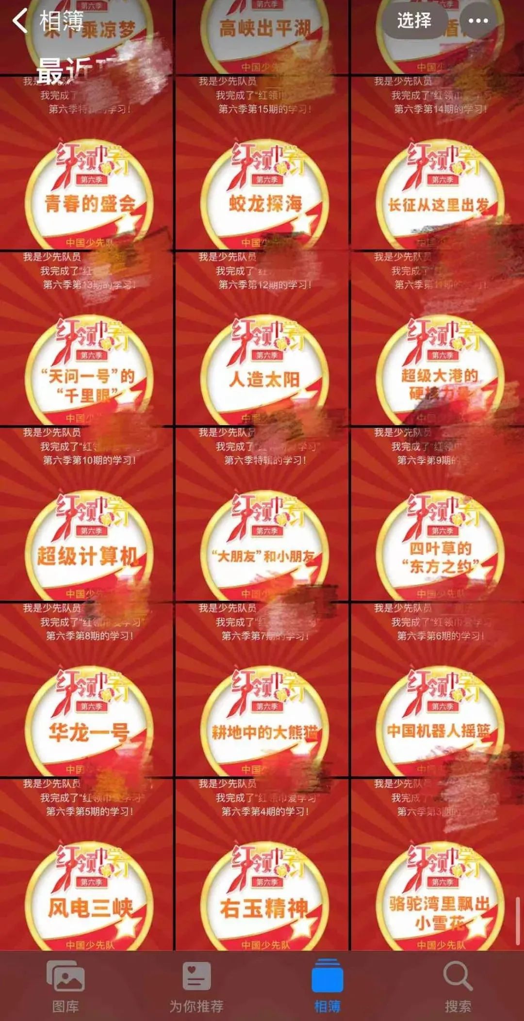 语文吕老师家庭日常_吕研熙的家庭_上海语文老师环老师