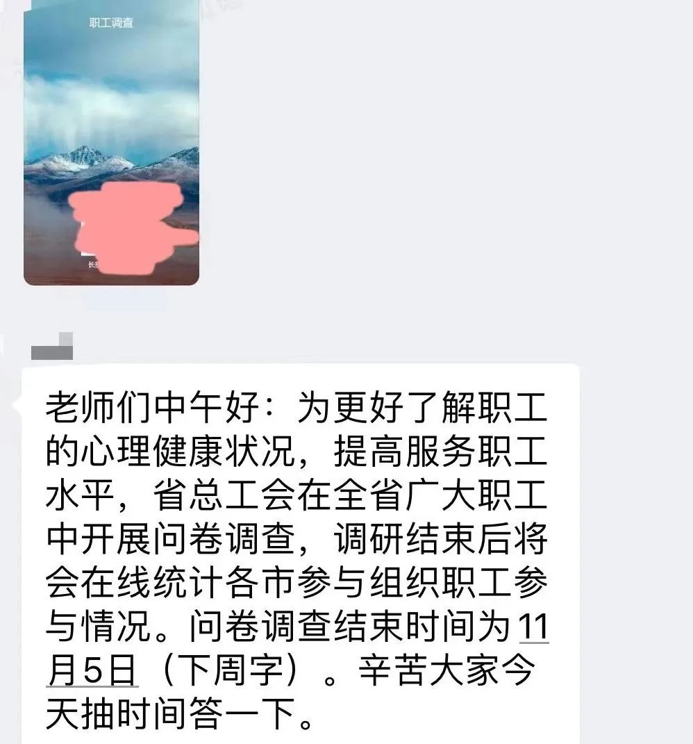 吕研熙的家庭_上海语文老师环老师_语文吕老师家庭日常
