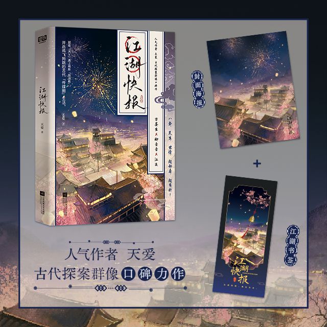 生活百科app_生活百科素材_生活百科超有料