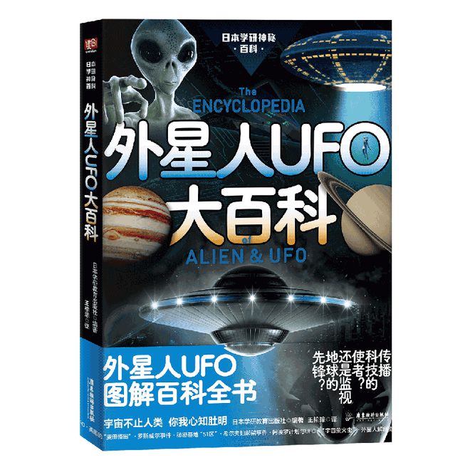 生活百科素材_生活百科app_生活百科超有料