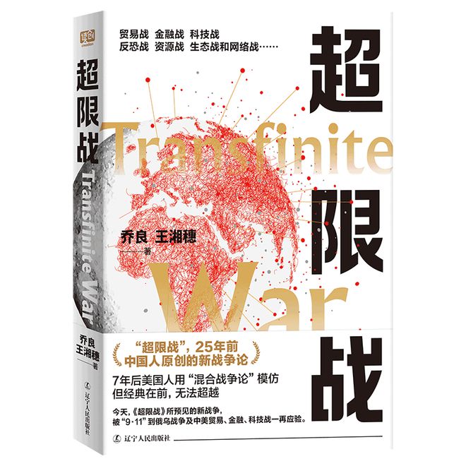 生活百科素材_生活百科超有料_生活百科app