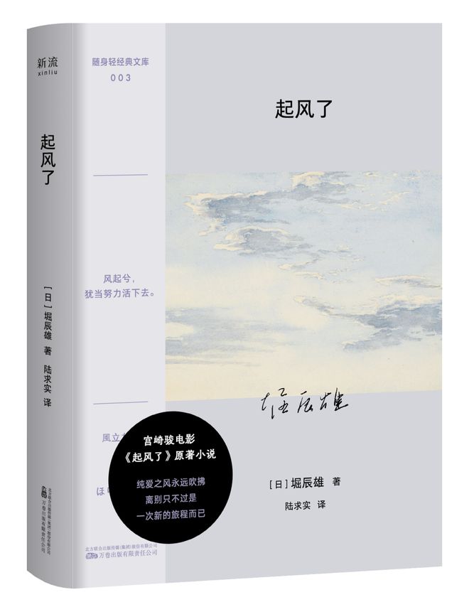 生活百科素材_生活百科app_生活百科超有料