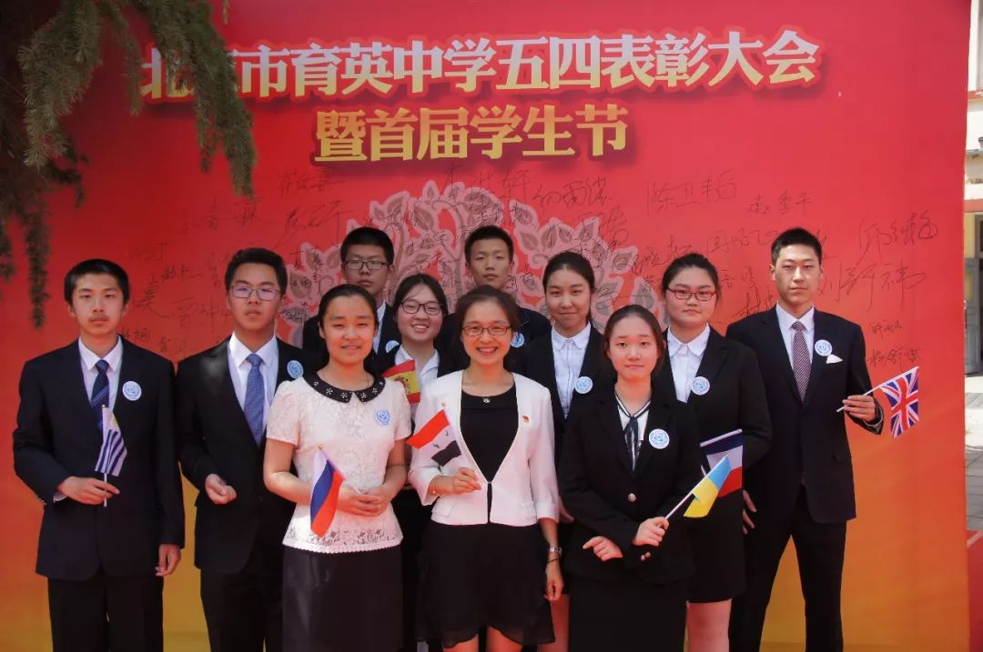 吕老师语文老师_上了成熟丰腴的语文老师向老师_语文吕老师家庭日常