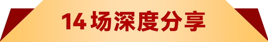 廖哥短视频创业资讯在哪里看_廖哥短视频创业资讯在哪里看_廖哥短视频创业资讯在哪里看