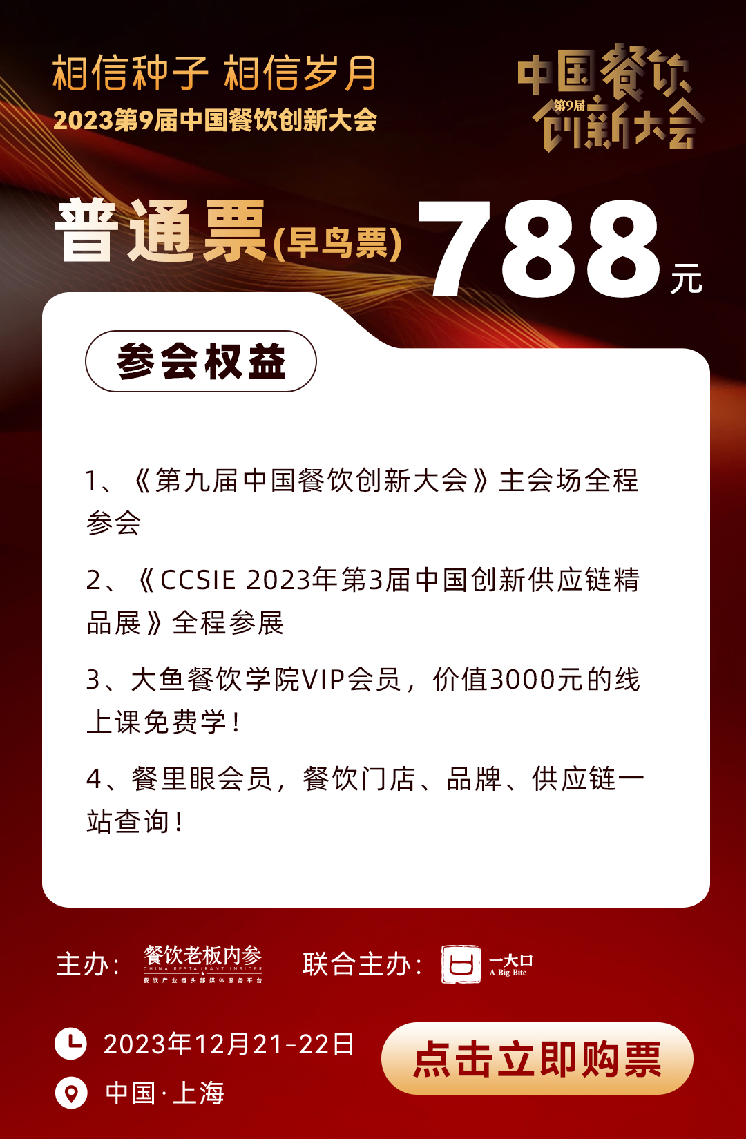 廖哥短视频创业资讯在哪里看_廖哥短视频创业资讯在哪里看_廖哥短视频创业资讯在哪里看