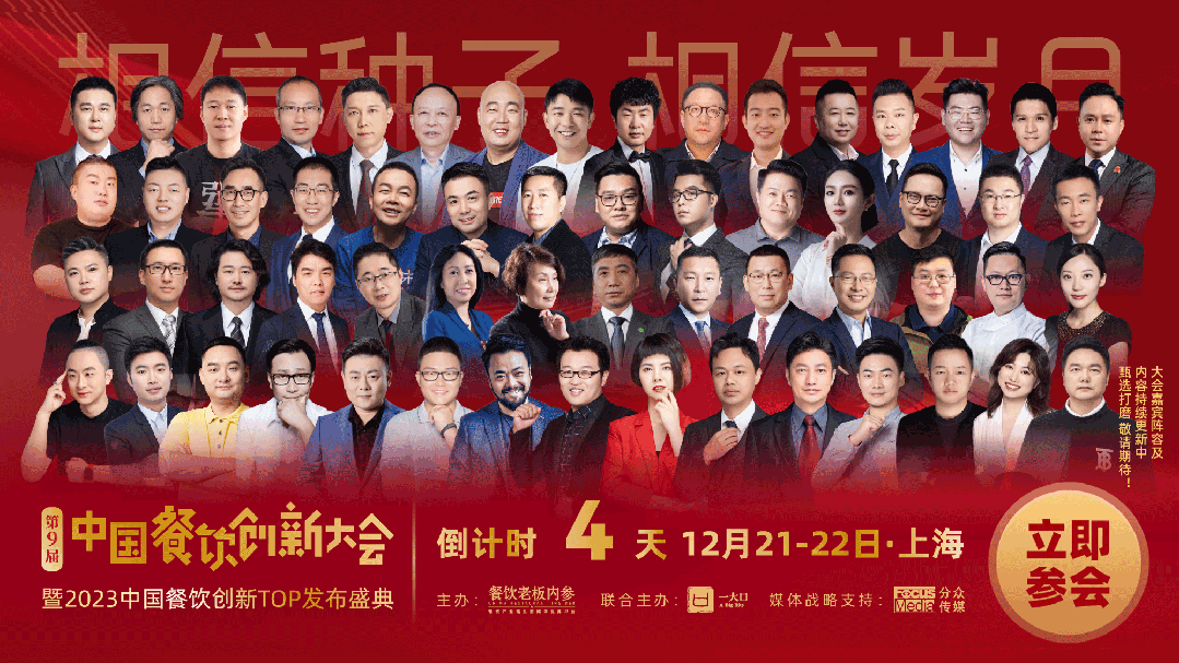 廖哥短视频创业资讯在哪里看_廖哥短视频创业资讯在哪里看_廖哥短视频创业资讯在哪里看