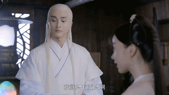 凤九做糕点帝君吃醋视频_帝君吃醋凤九简书_帝君想吃小九糕点