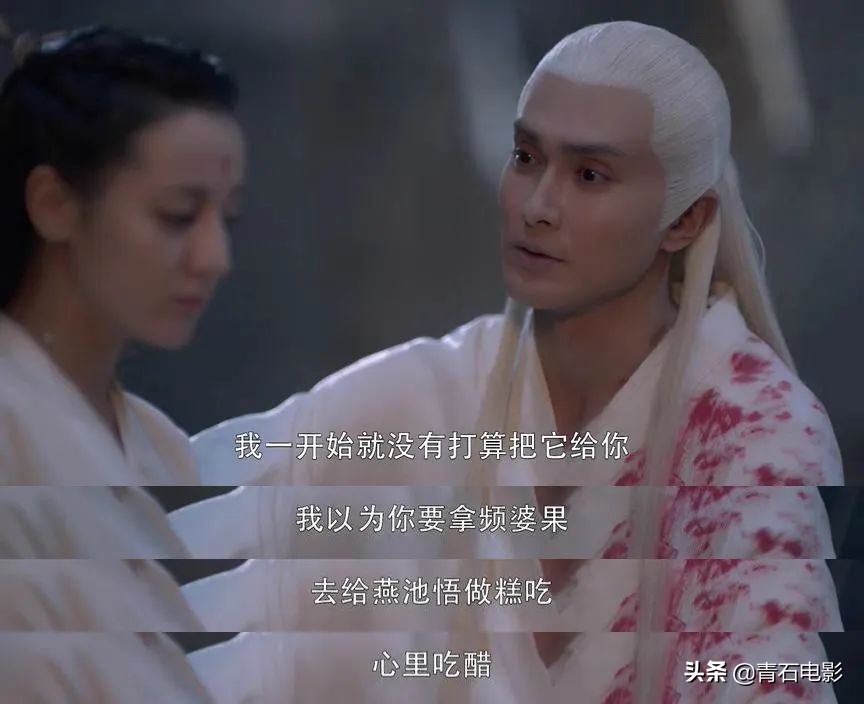 帝君吃醋凤九简书_凤九做糕点帝君吃醋视频_帝君想吃小九糕点