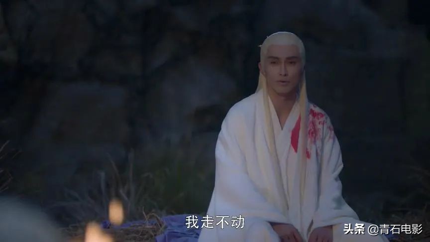 凤九做糕点帝君吃醋视频_帝君吃醋凤九简书_帝君想吃小九糕点