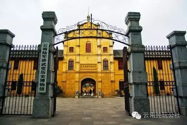 昆明翠湖里西餐厅_昆明翠湖西楼餐厅_昆明翠湖西路