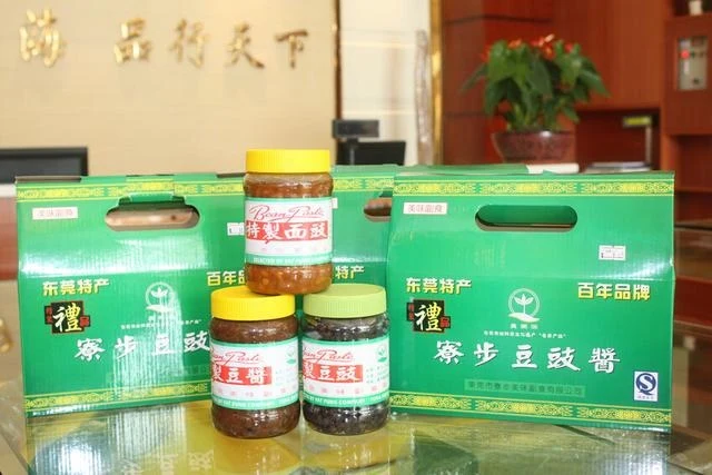 潮汕美食特产老字号_潮汕特产品牌_潮汕特产美食大全
