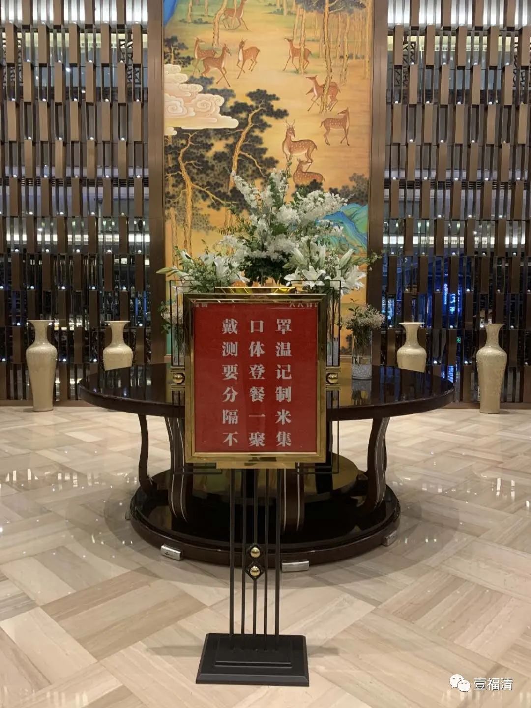 餐厅海报怎么设计_海报设计餐饮_西餐厅套餐海报