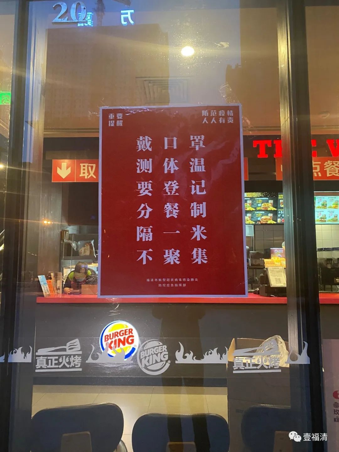 海报设计餐饮_餐厅海报怎么设计_西餐厅套餐海报