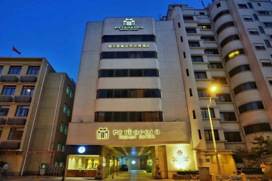 锦江国际酒店附近美食_锦江国际广场美食街_锦江国际购物中心地址