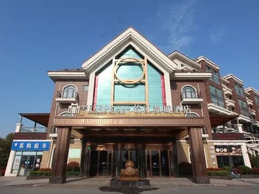 锦江国际酒店附近美食_锦江国际广场美食街_锦江国际购物中心地址