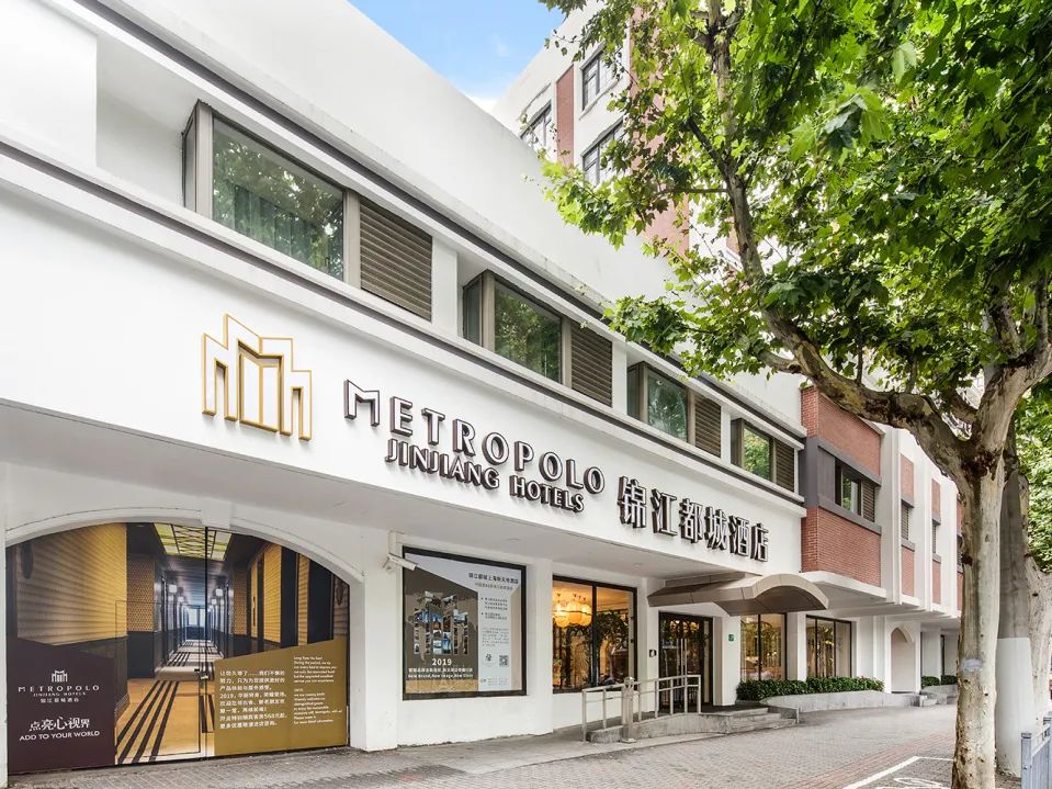 锦江国际购物中心地址_锦江国际酒店附近美食_锦江国际广场美食街