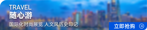 锦江国际购物中心地址_锦江国际广场美食街_锦江国际酒店附近美食