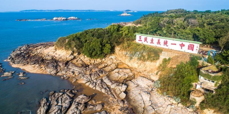 对岸咖啡_对岸咖啡_咖啡对不对