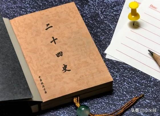 生活中弄虚作假的事例_生活中的造假趣事_假趣事作文300字