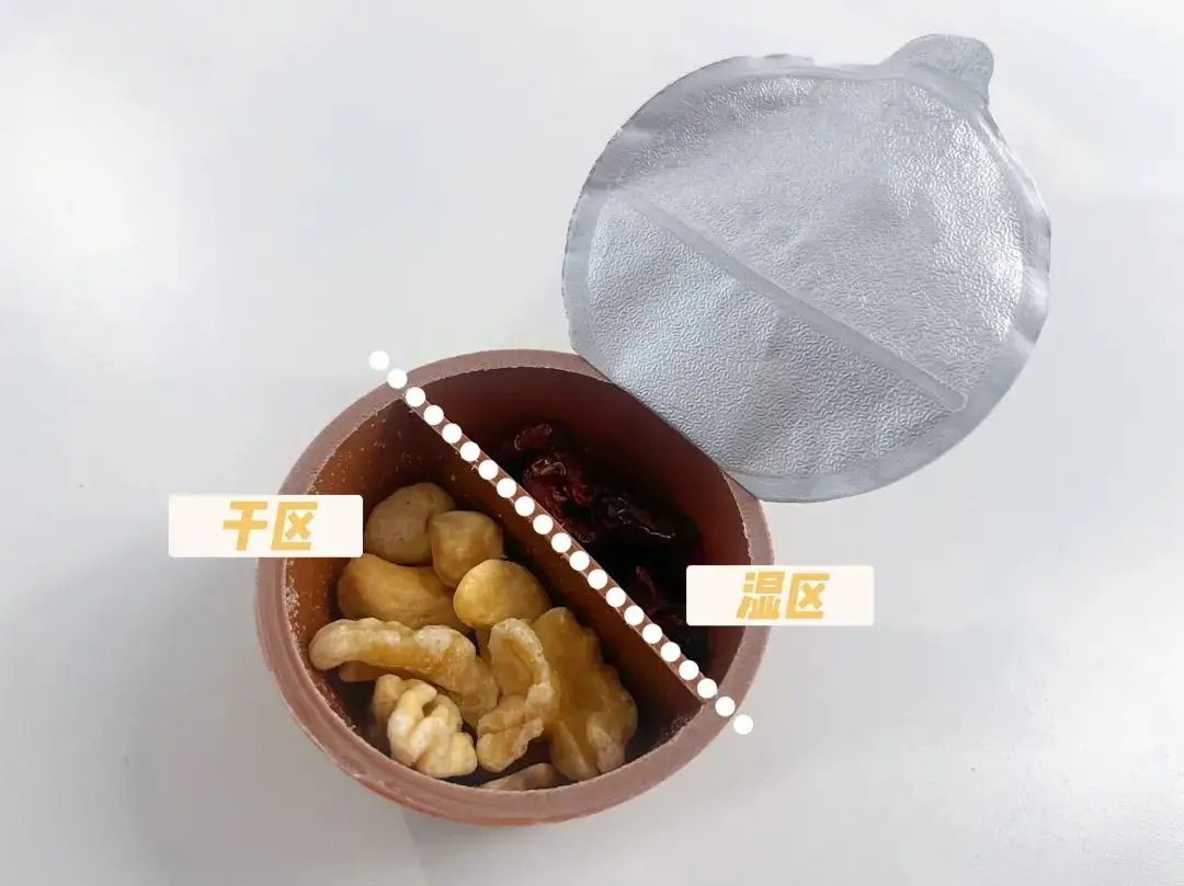 自制美味小点心_自制精致小点心_自制点心美味小吃
