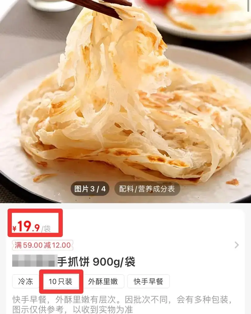 自制点心美味小吃_自制美味小点心_自制精致小点心