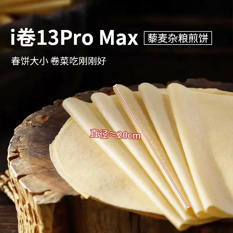 自制点心美味小吃_自制美味小点心_自制精致小点心