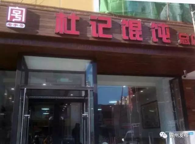 辽宁糕点厂_辽宁省优质糕点企业_辽宁特色糕点