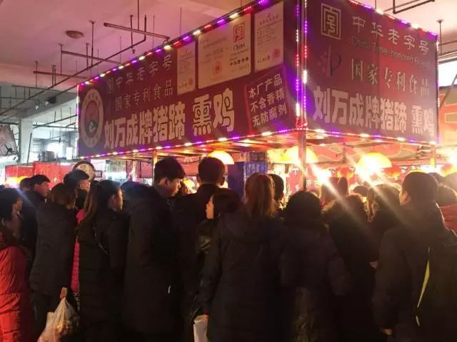 辽宁糕点厂_辽宁特色糕点_辽宁省优质糕点企业