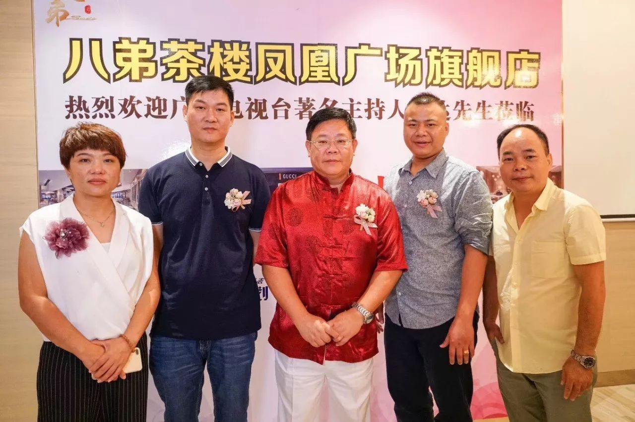 茶楼创业故事心得体会_茶楼的创业故事_关于茶楼的创业计划书