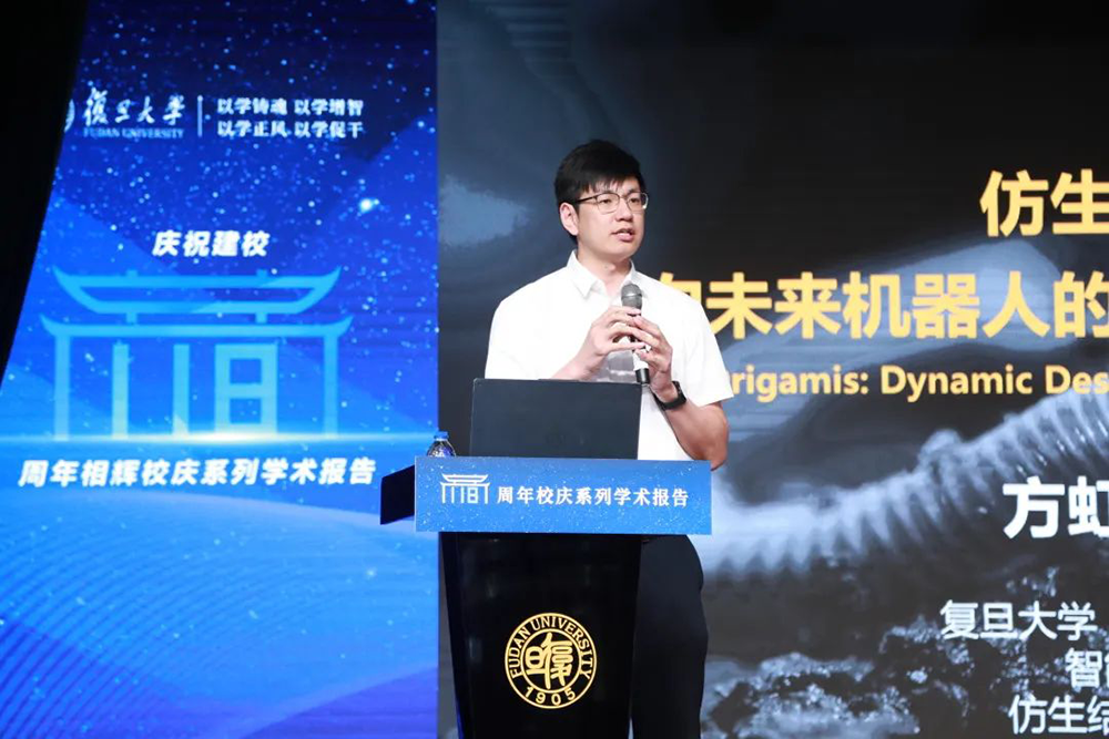 未来的机器时代_未来机器人能否改变你我生活_未来机器人生活方式是什么