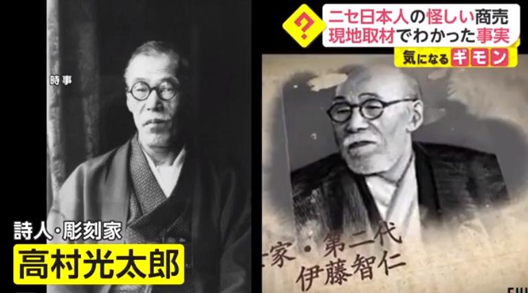 生活中的造假趣事_生活中造假的现象_生活中弄虚作假的事例
