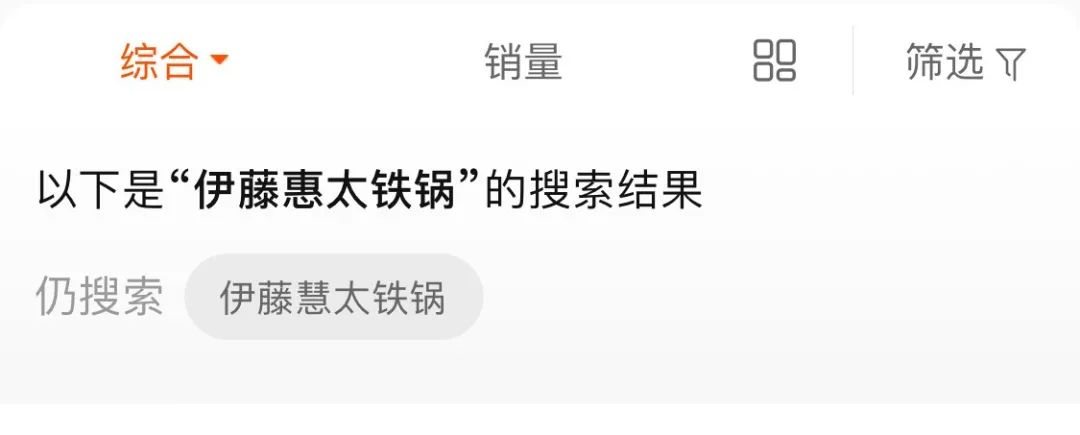 生活中造假的现象_生活中弄虚作假的事例_生活中的造假趣事