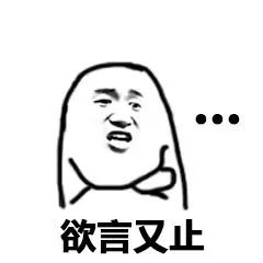 生活中的造假趣事_生活中造假的现象_生活中弄虚作假的事例