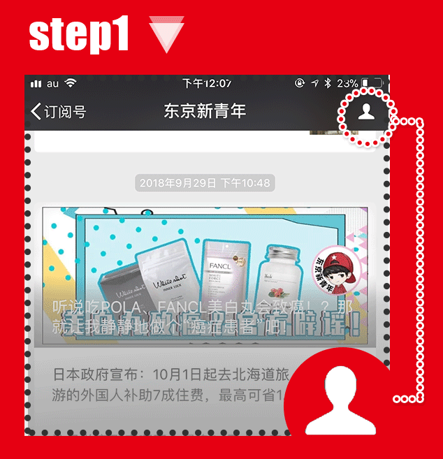 生活中弄虚作假的事例_生活中造假的现象_生活中的造假趣事