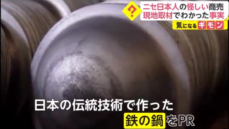 生活中弄虚作假的事例_生活中造假的现象_生活中的造假趣事