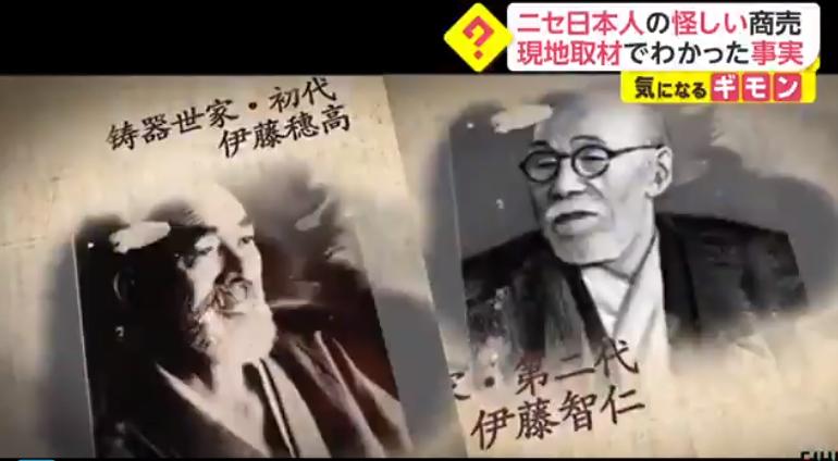 生活中的造假趣事_生活中造假的现象_生活中弄虚作假的事例