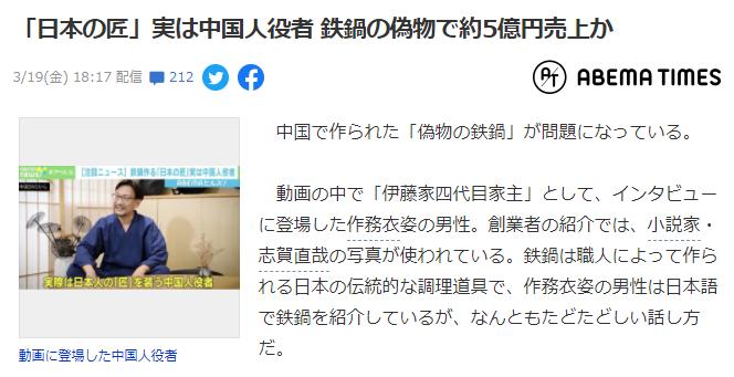 生活中弄虚作假的事例_生活中的造假趣事_生活中造假的现象