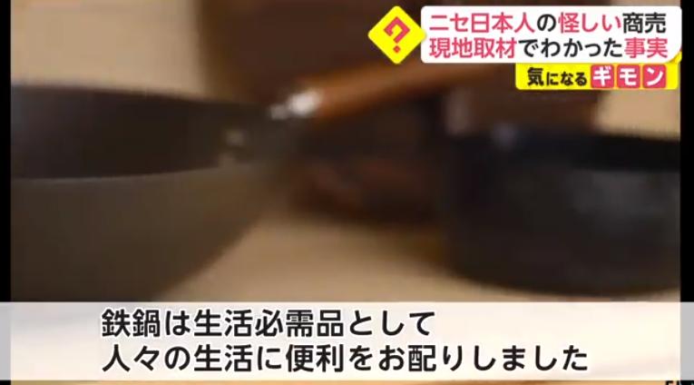 生活中的造假趣事_生活中造假的现象_生活中弄虚作假的事例