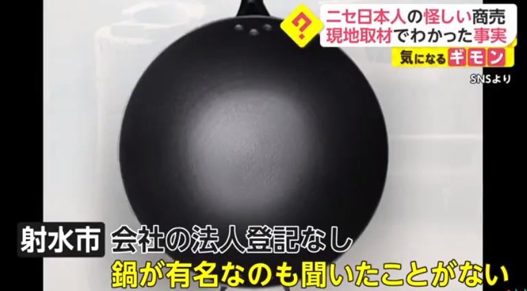 生活中弄虚作假的事例_生活中的造假趣事_生活中造假的现象