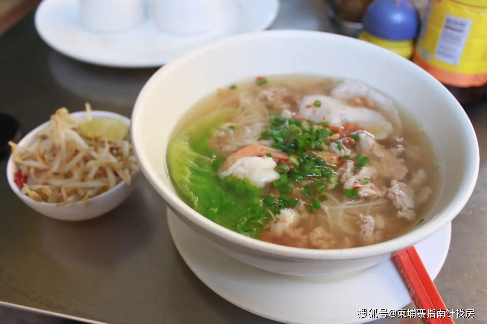 蜈蚣美食做法_蜈蚣小吃_蜈蚣美食
