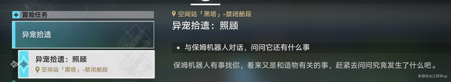 点心菜单图片_点心公主点心_点心6