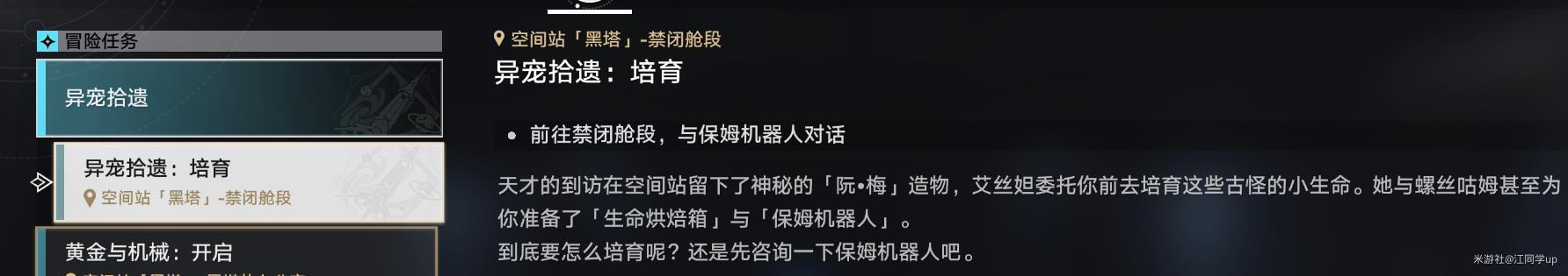 点心6_点心公主点心_点心菜单图片