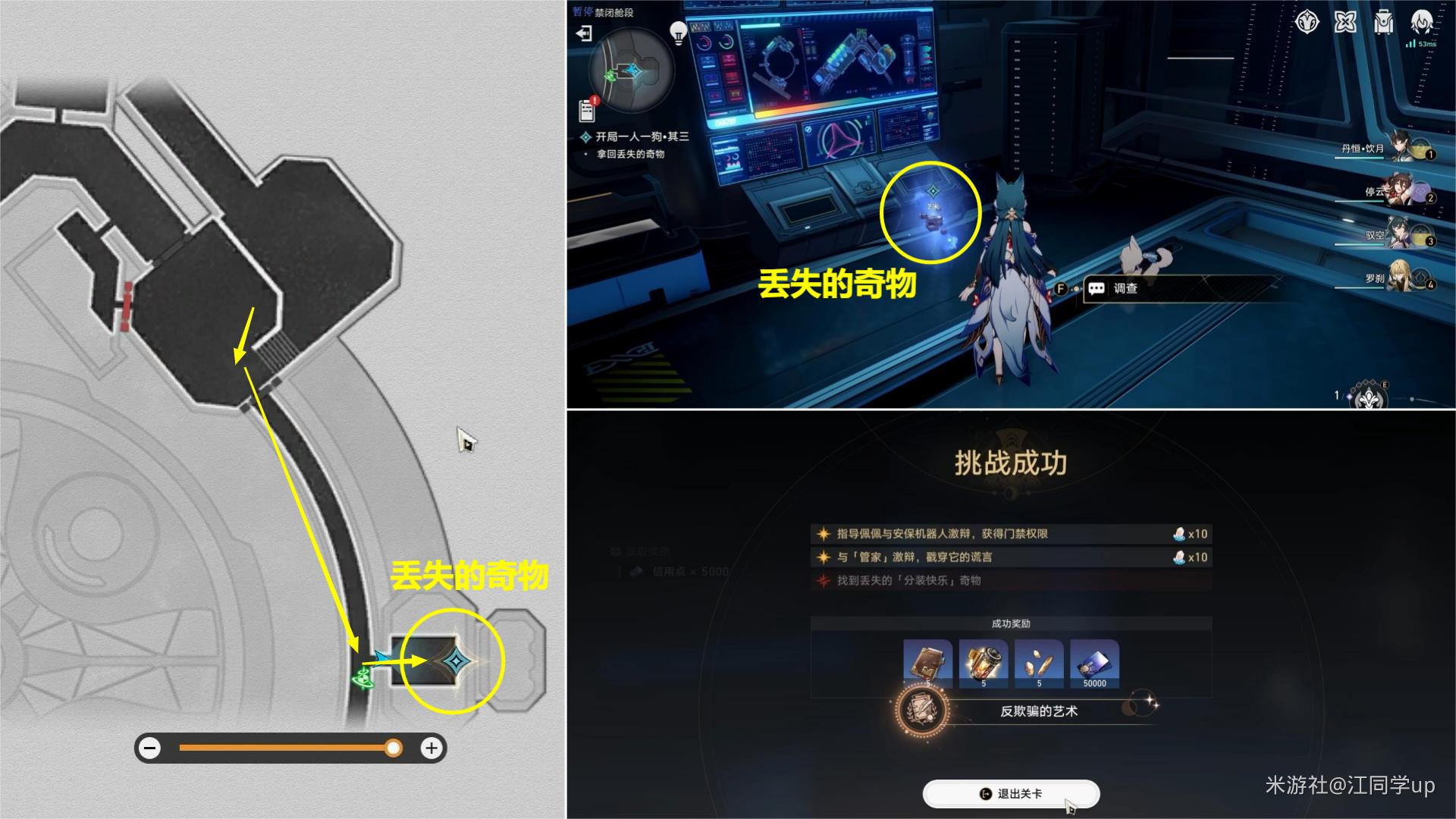 点心菜单图片_点心公主点心_点心6