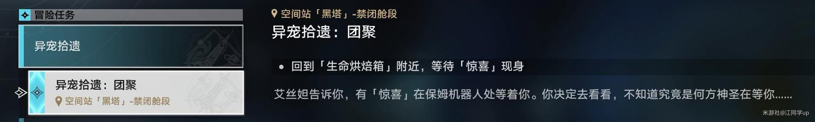 点心菜单图片_点心公主点心_点心6