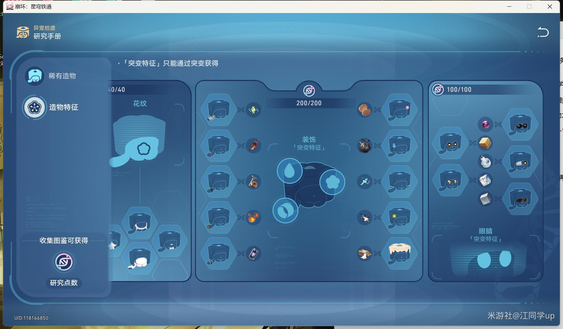 点心菜单图片_点心6_点心公主点心