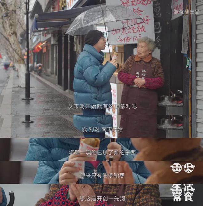 生活类节目主持人_生活主持类节目_主持生活常识节目