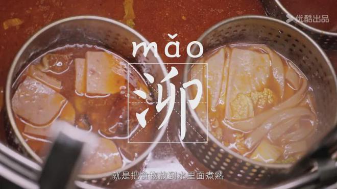 生活主持类节目_主持生活常识节目_生活类节目主持人