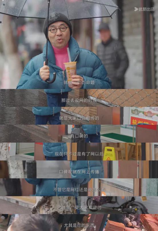 主持生活常识节目_生活主持类节目_生活类节目主持人