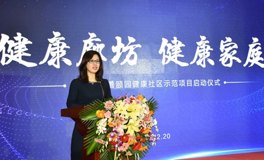 廊坊健康生活方式_健康廊坊app下载安装_健康廊坊app官方